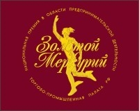 Золотой Меркурий